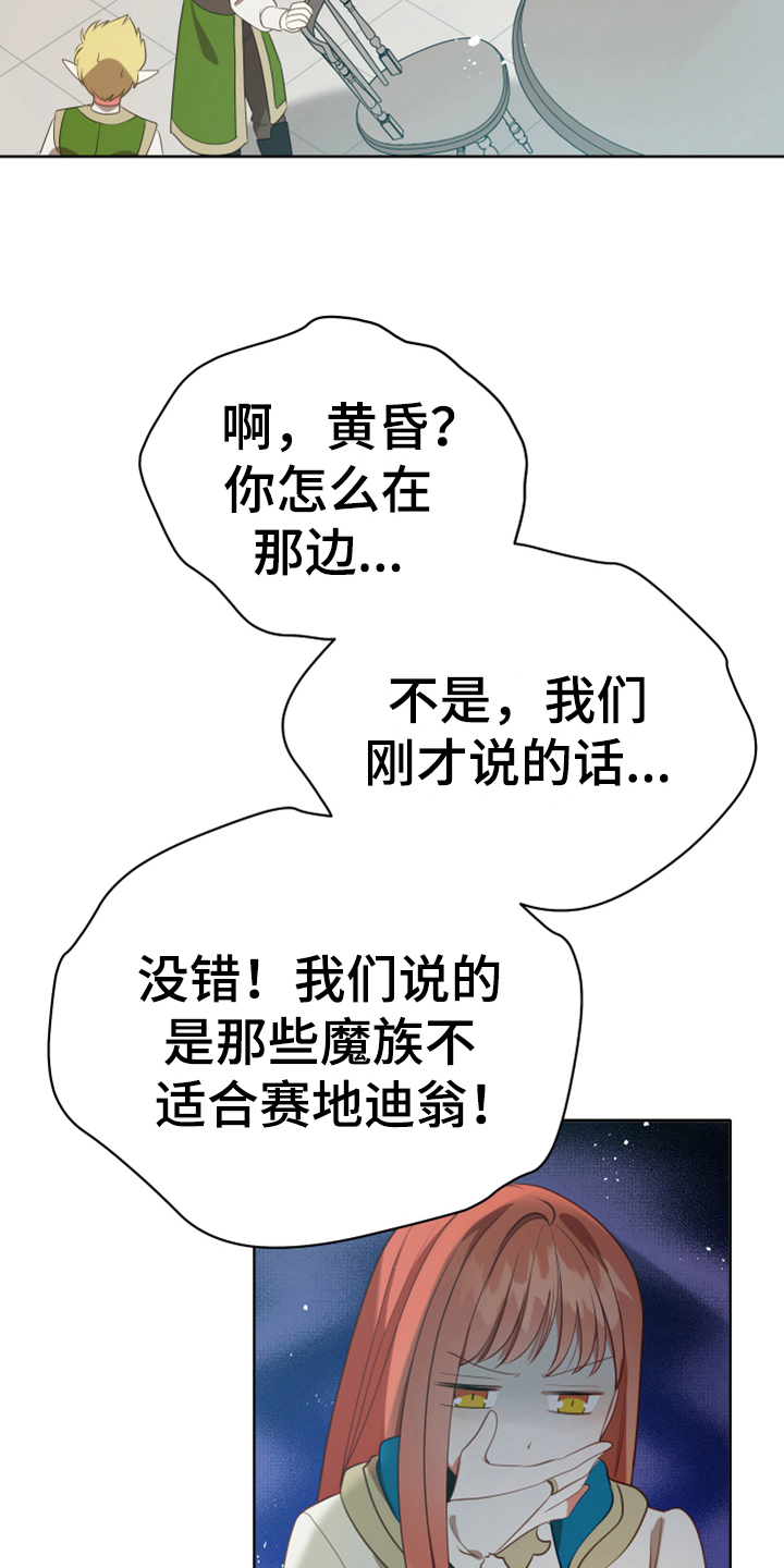 第17章：呕吐感15