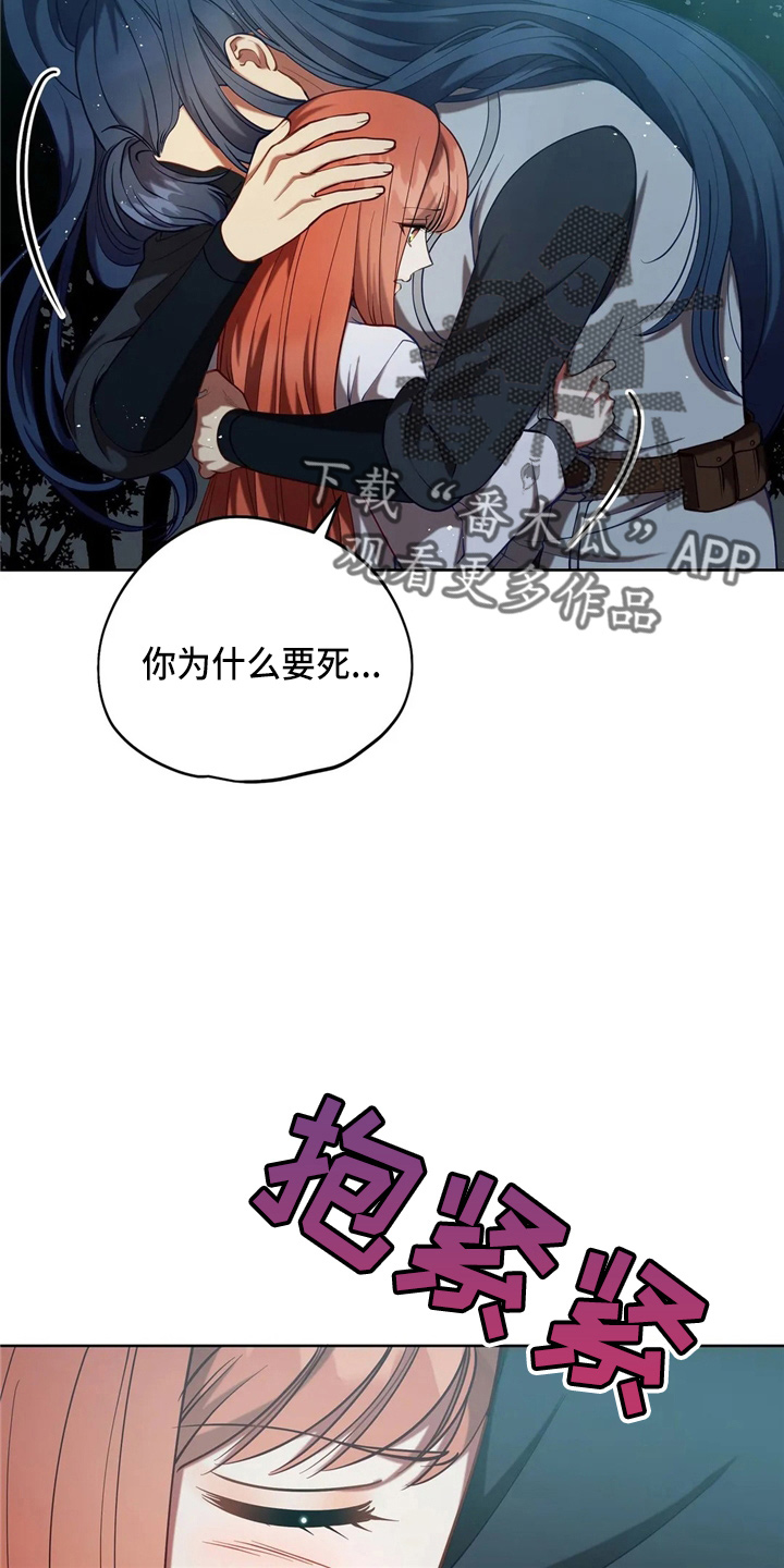 第56章：狗崽子9