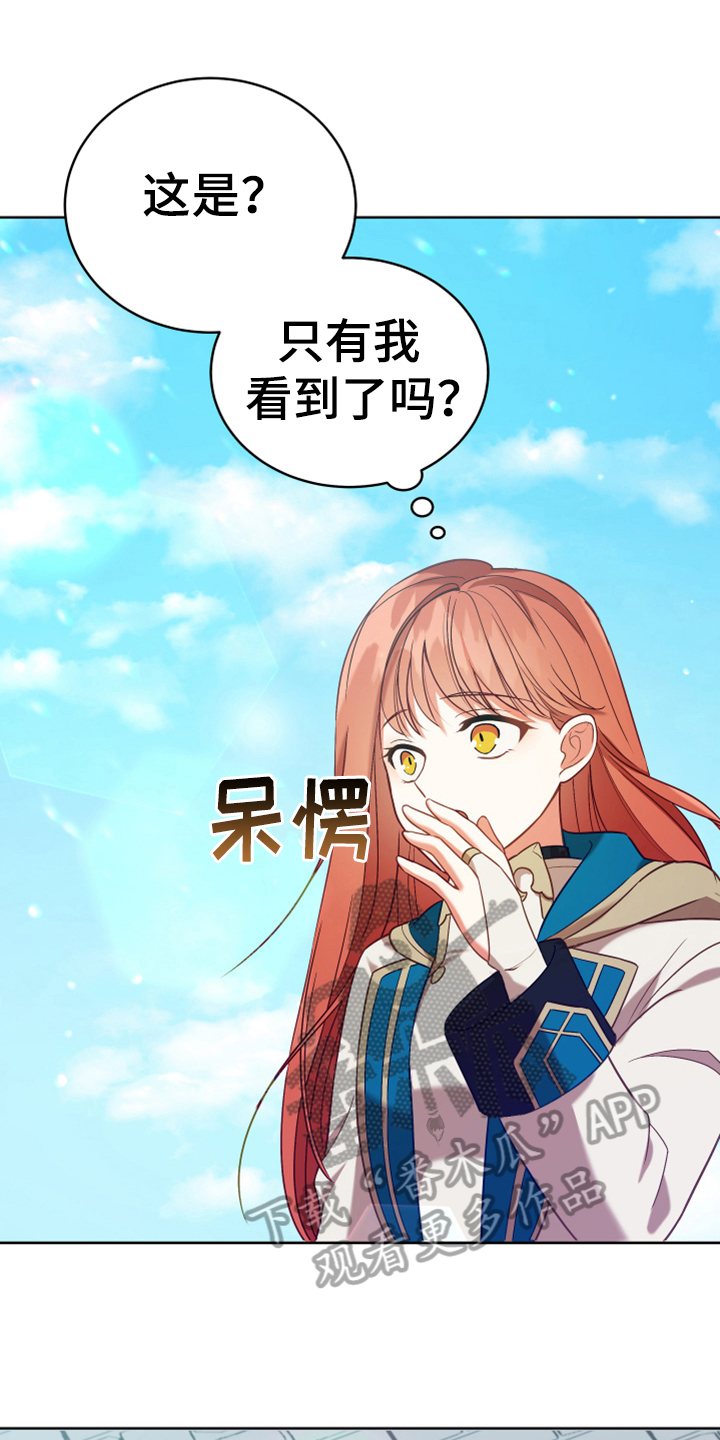 第6章：安置0