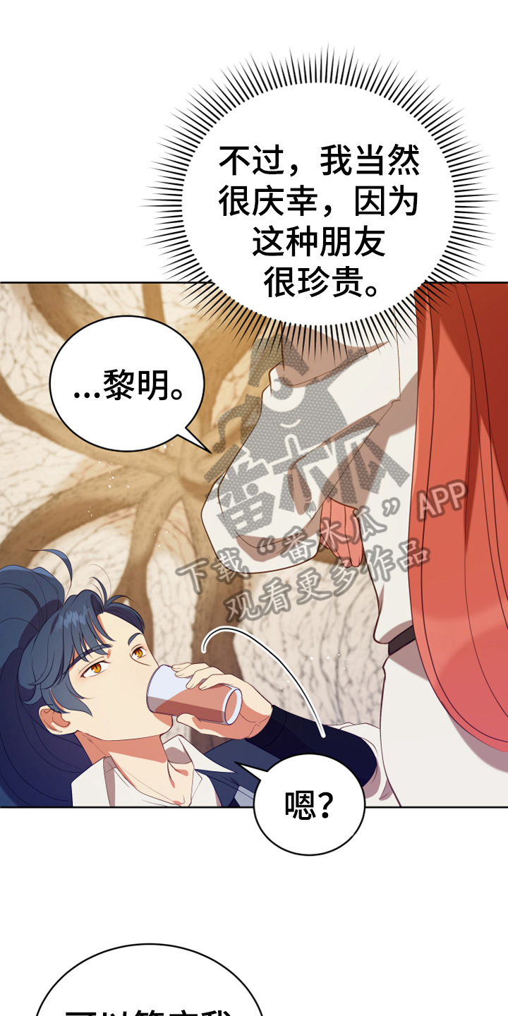 第16章：请求0