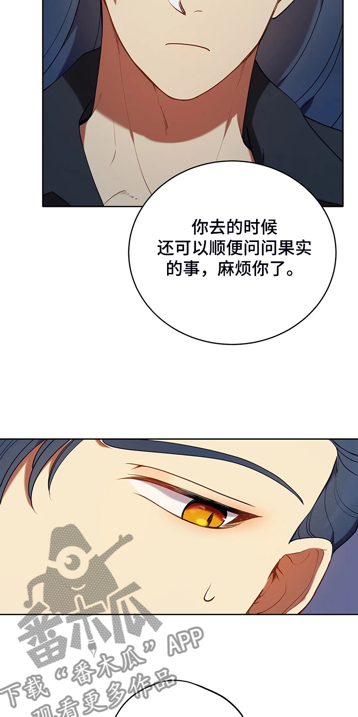 第37章：你最重要14