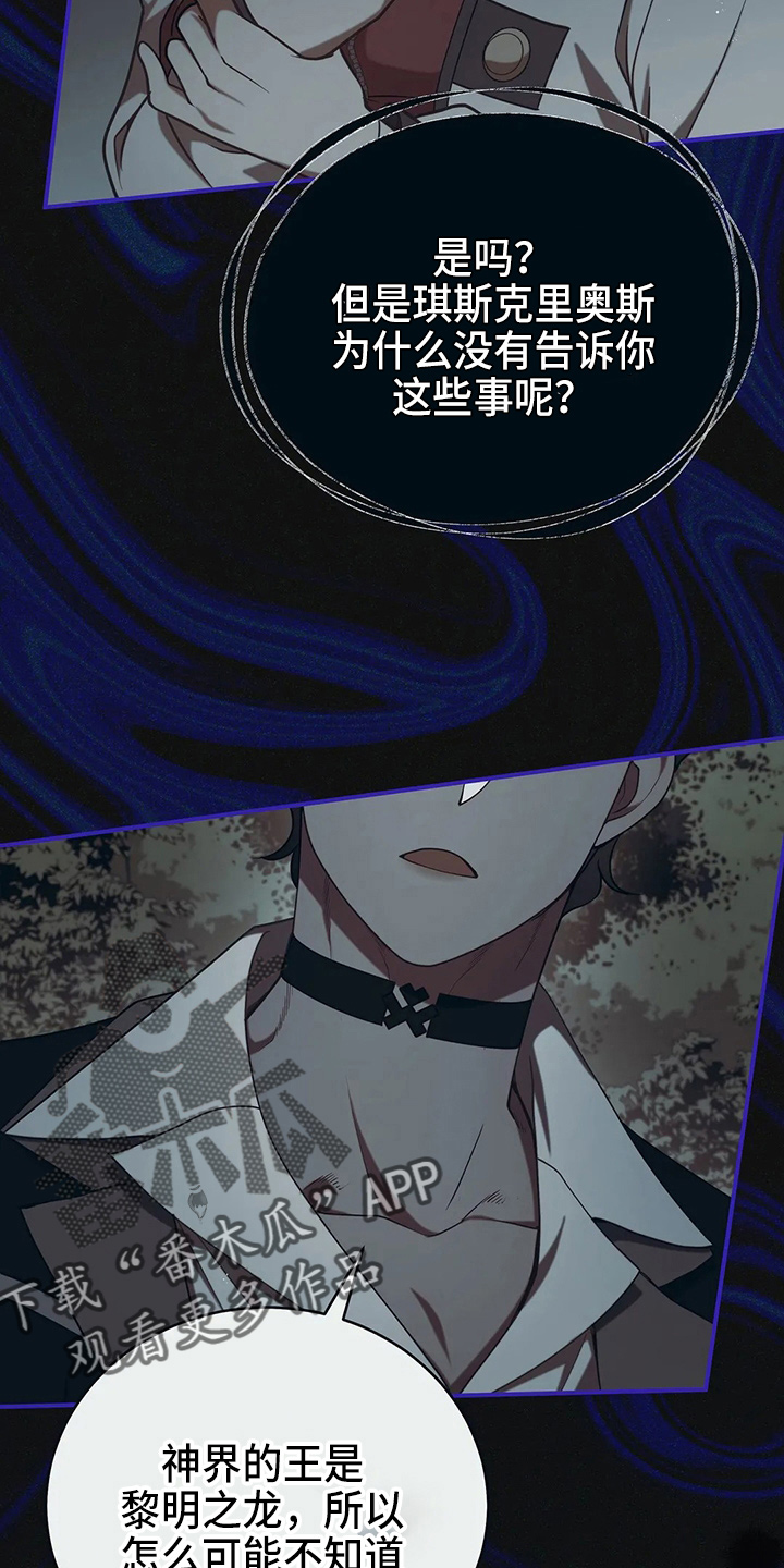 第52章：实验3