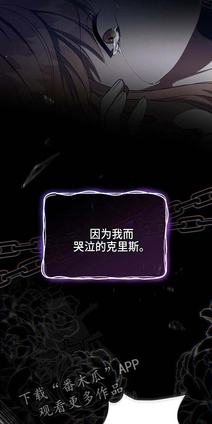 第62章：该死8