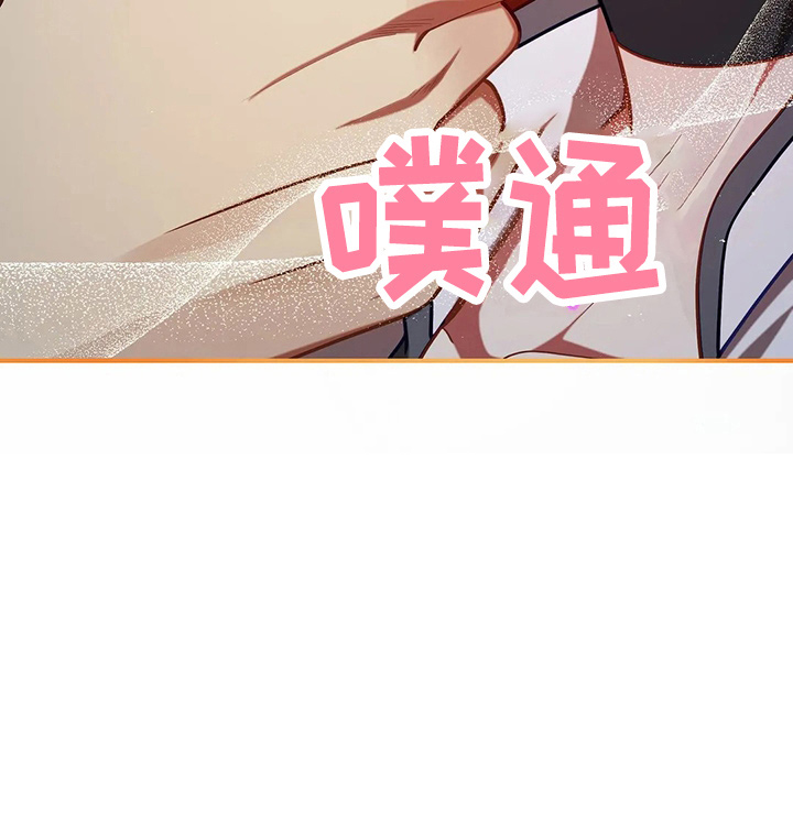 第52章：实验36