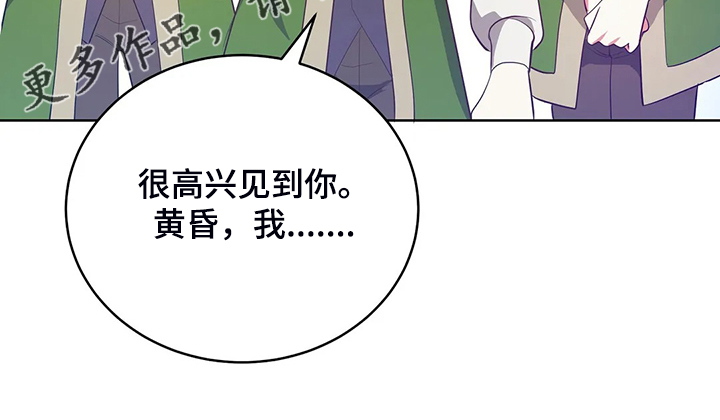 第24章：庆典当天27