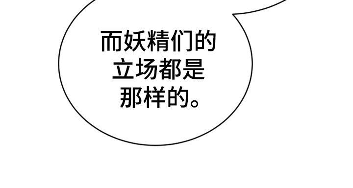 第18章：怀孕10