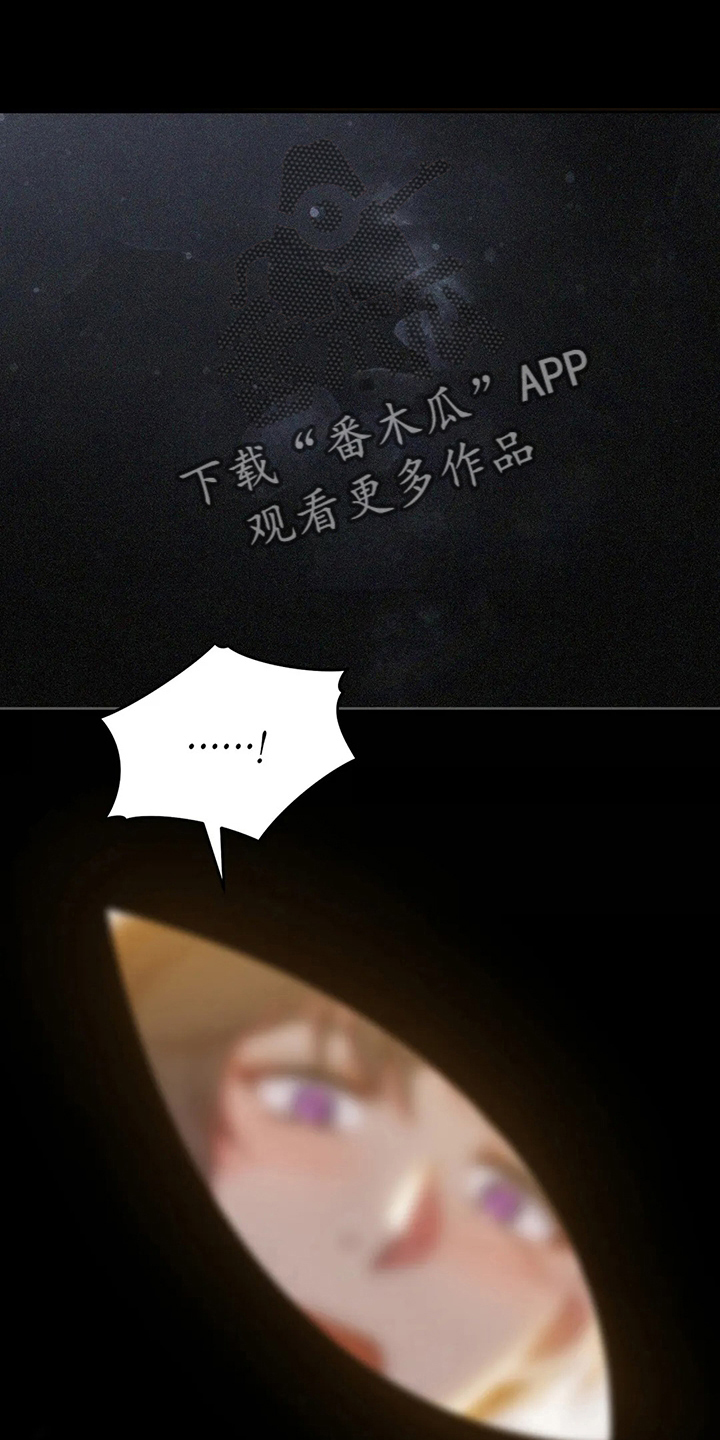 第78章：站起来20