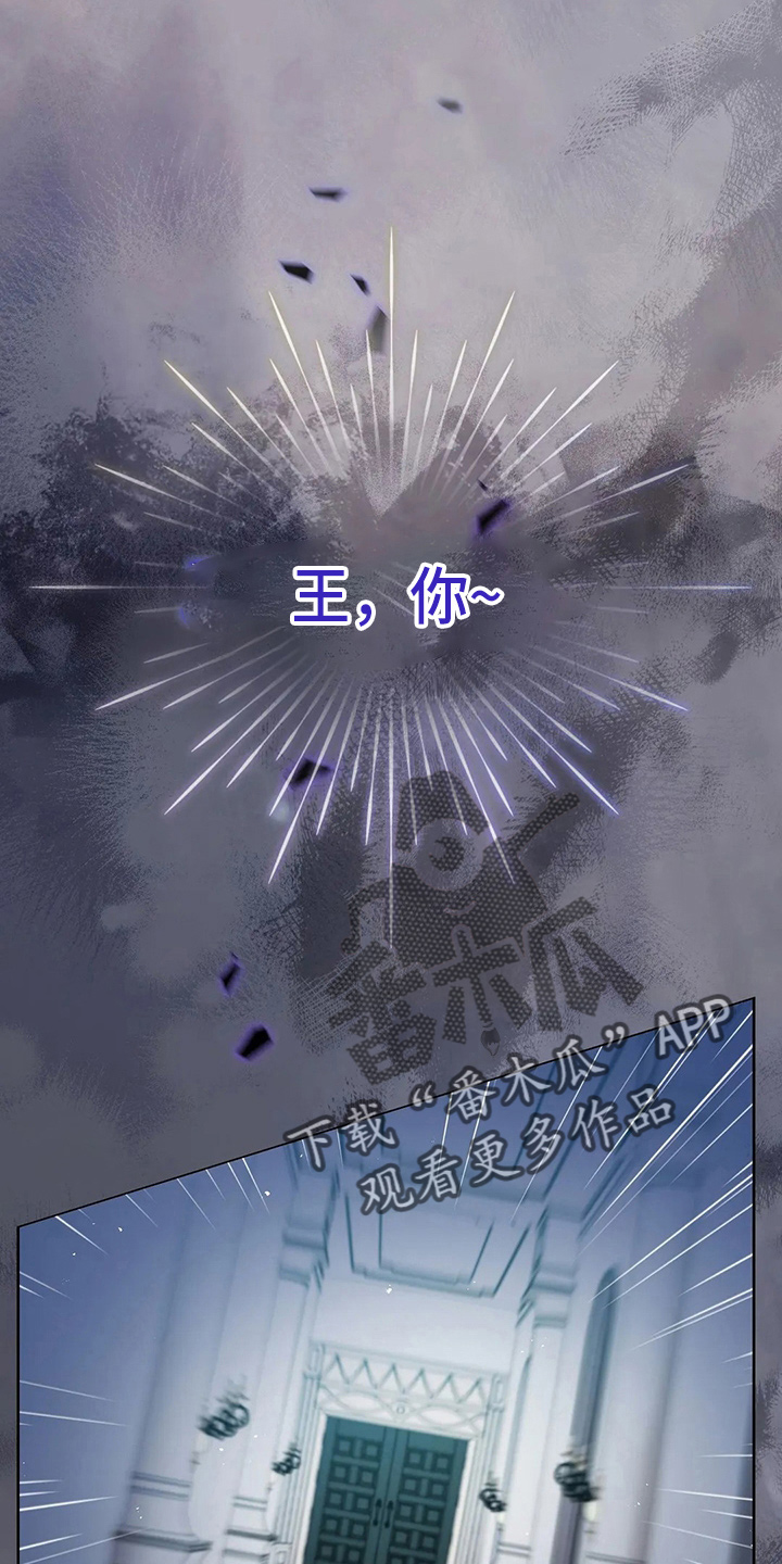 第67章：质问9