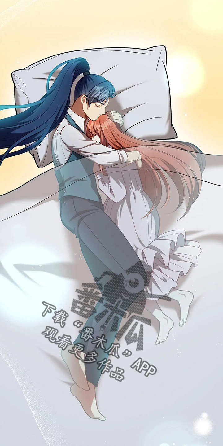 第61章：试试吧6
