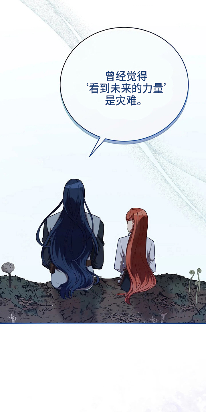 第52章：实验24