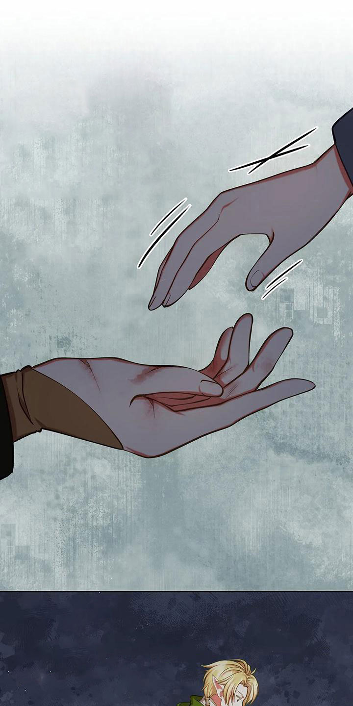 第86章：没有变20