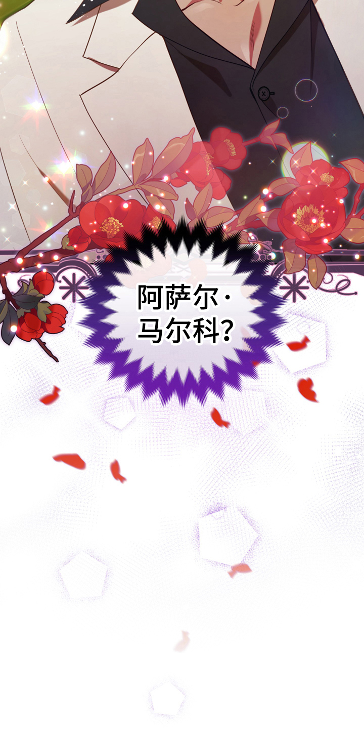 第17章：呕吐感19