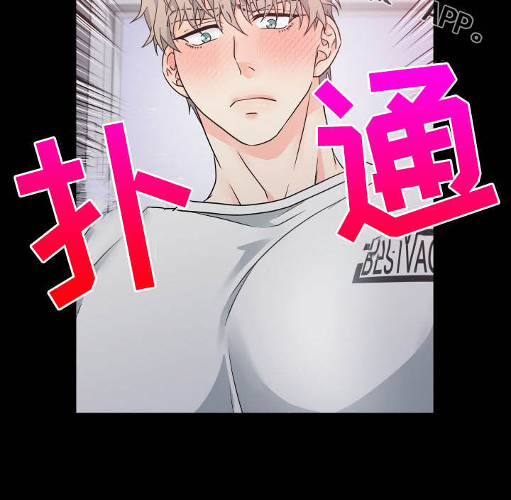 第15章：回忆22