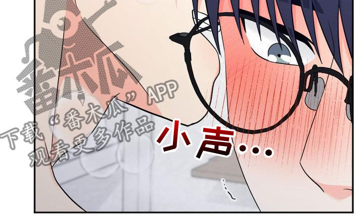 第43章：回应29