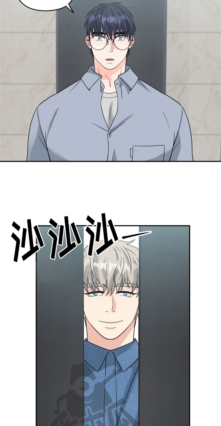 第10章：打扮5