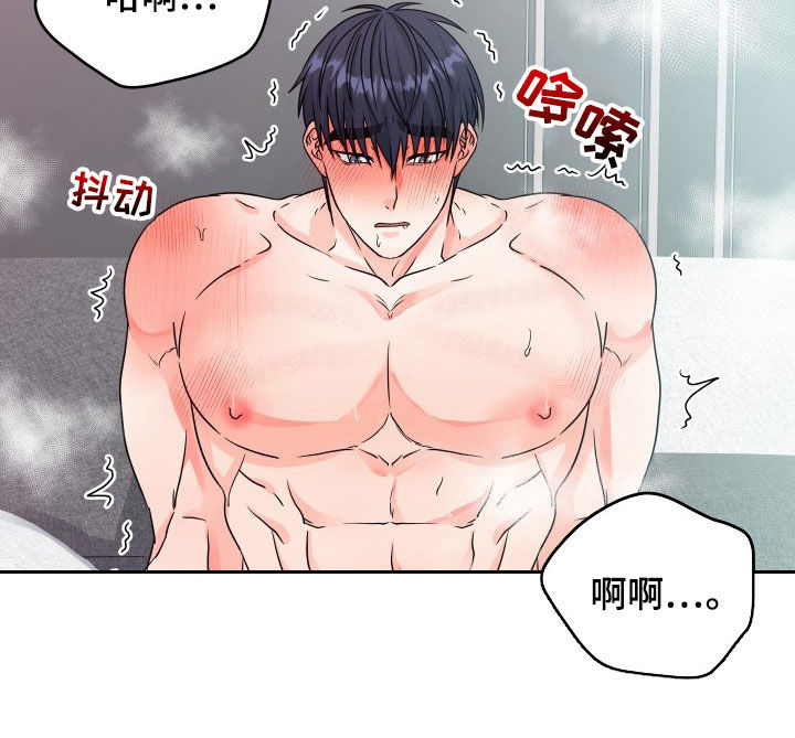 第12章：好奇11