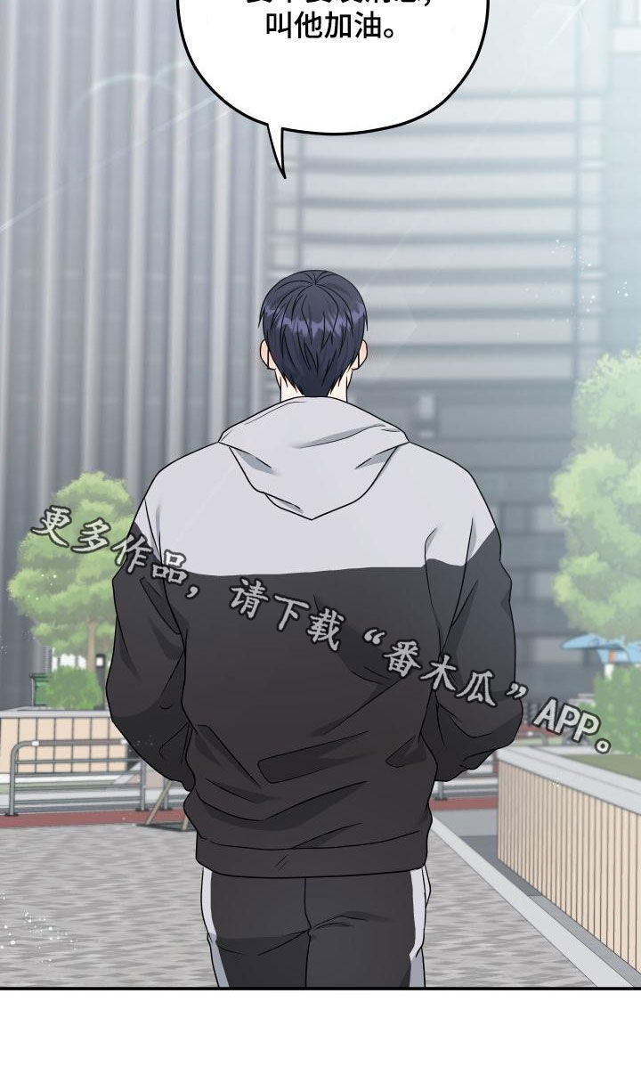 第47章：等待18