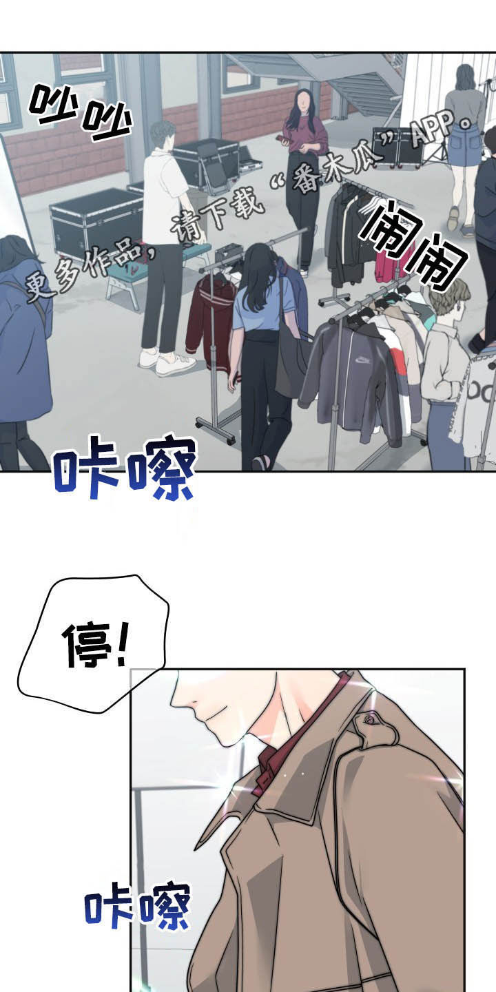 第17章：拜访0