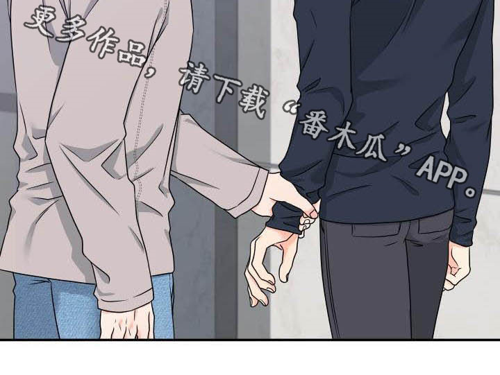 第25章：差不多就行19