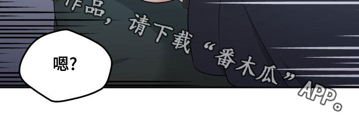第44章：送礼20