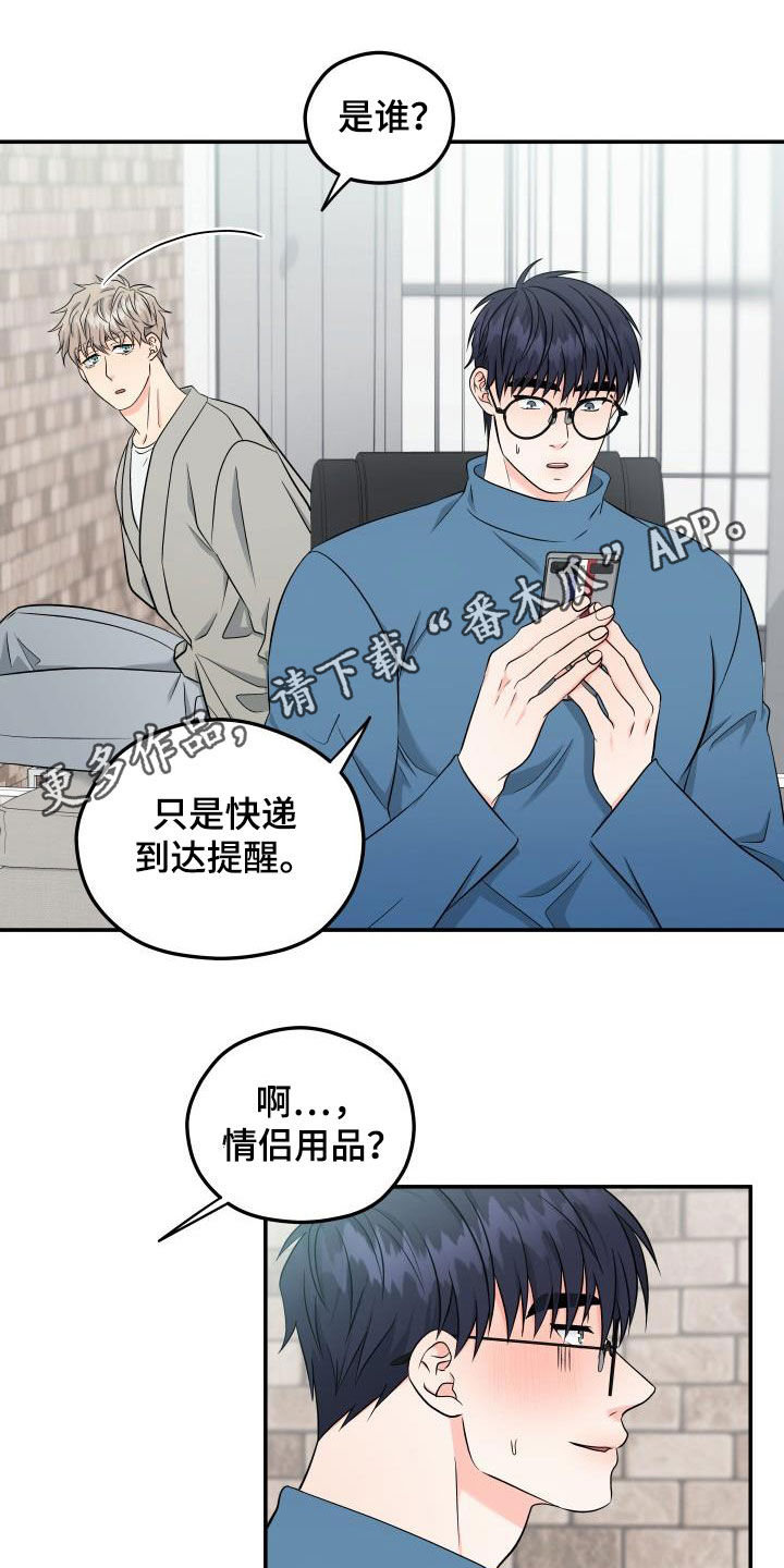 第39章：衣服0