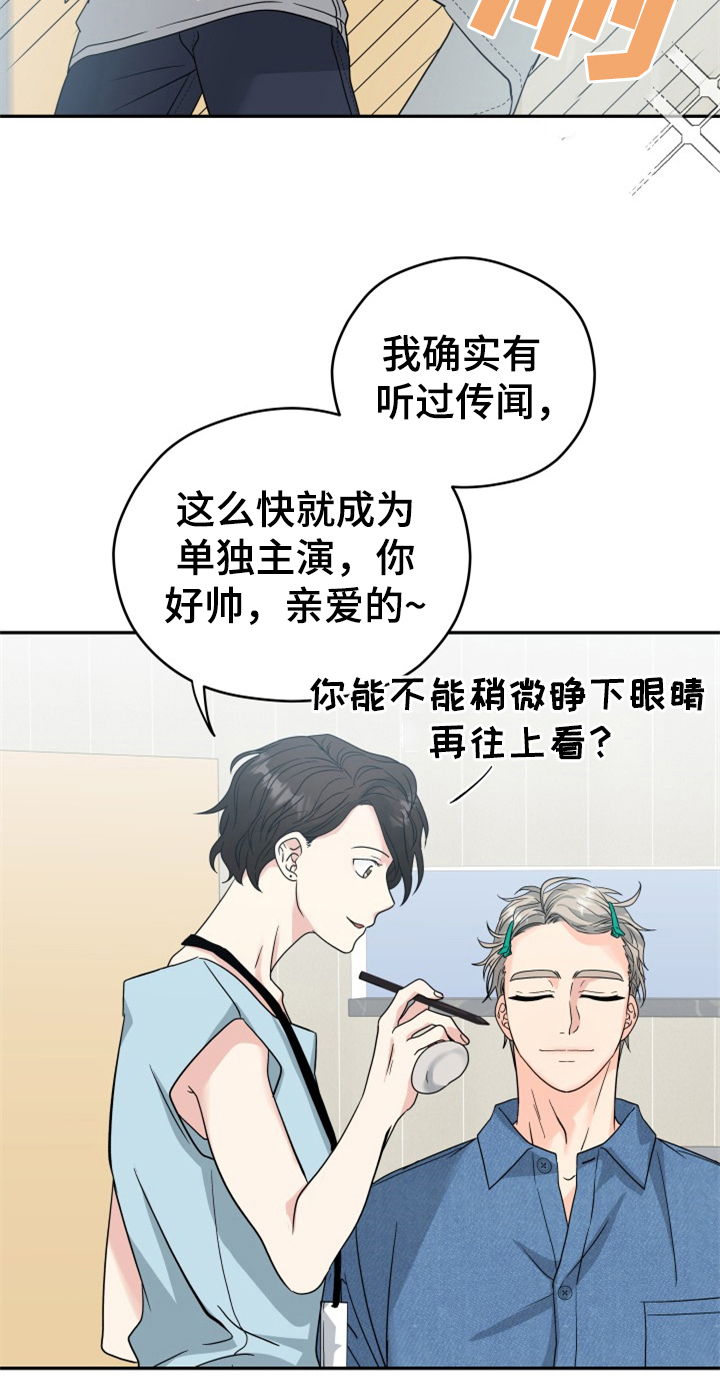 第9章：警告4
