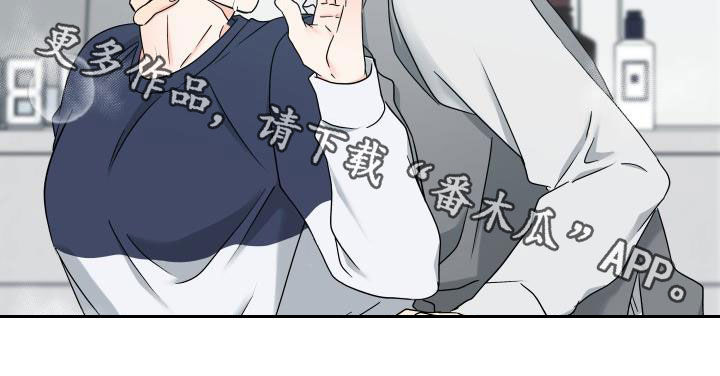 第42章：独占20