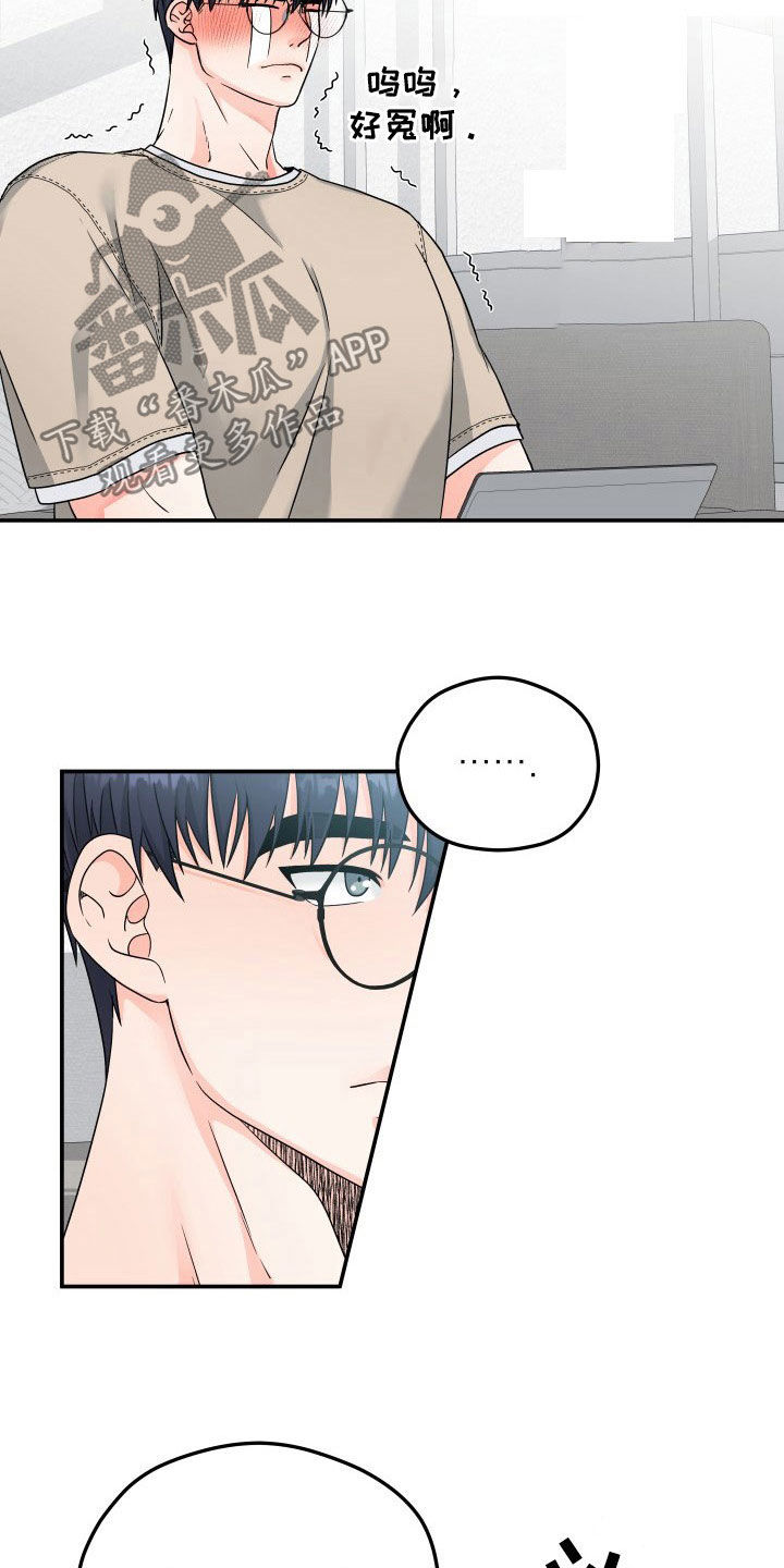第13章：写书13