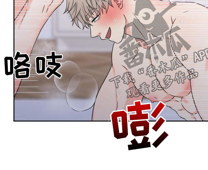 第56章：【番外完结】幸福的事20