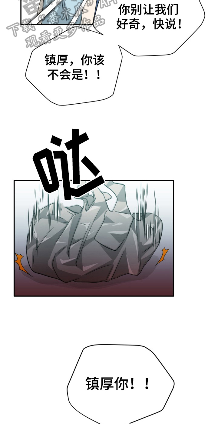 第9章：警告9