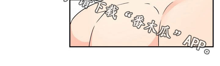 第12章：好奇22