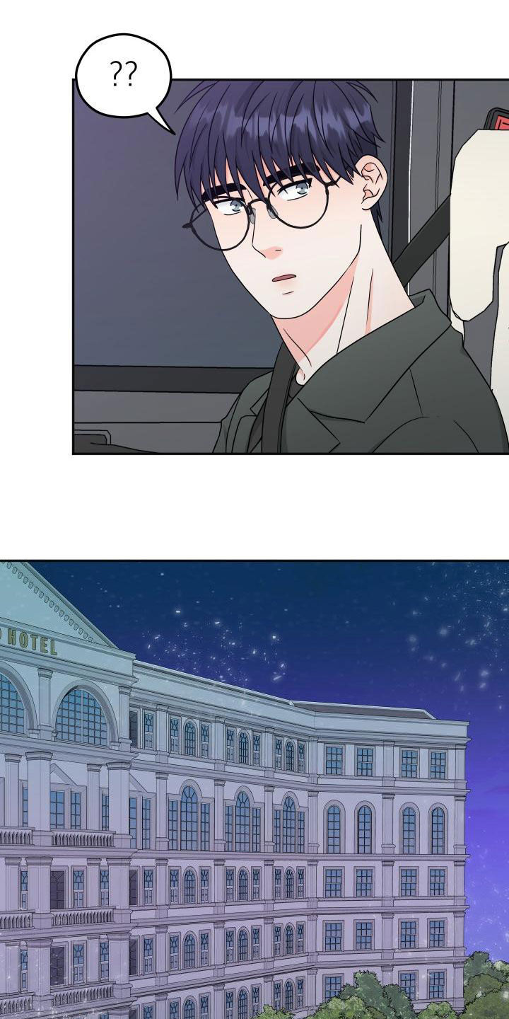 第51章：交往19