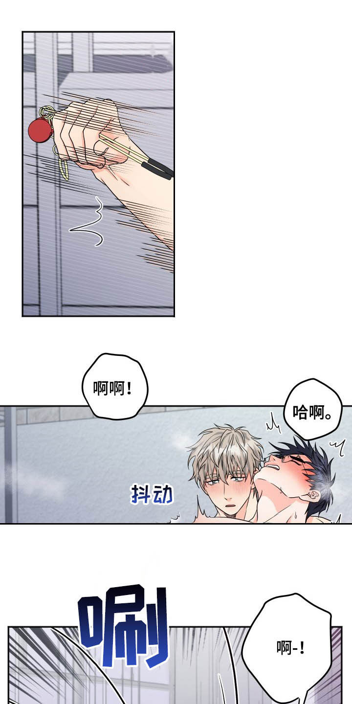 第19章：很贪11
