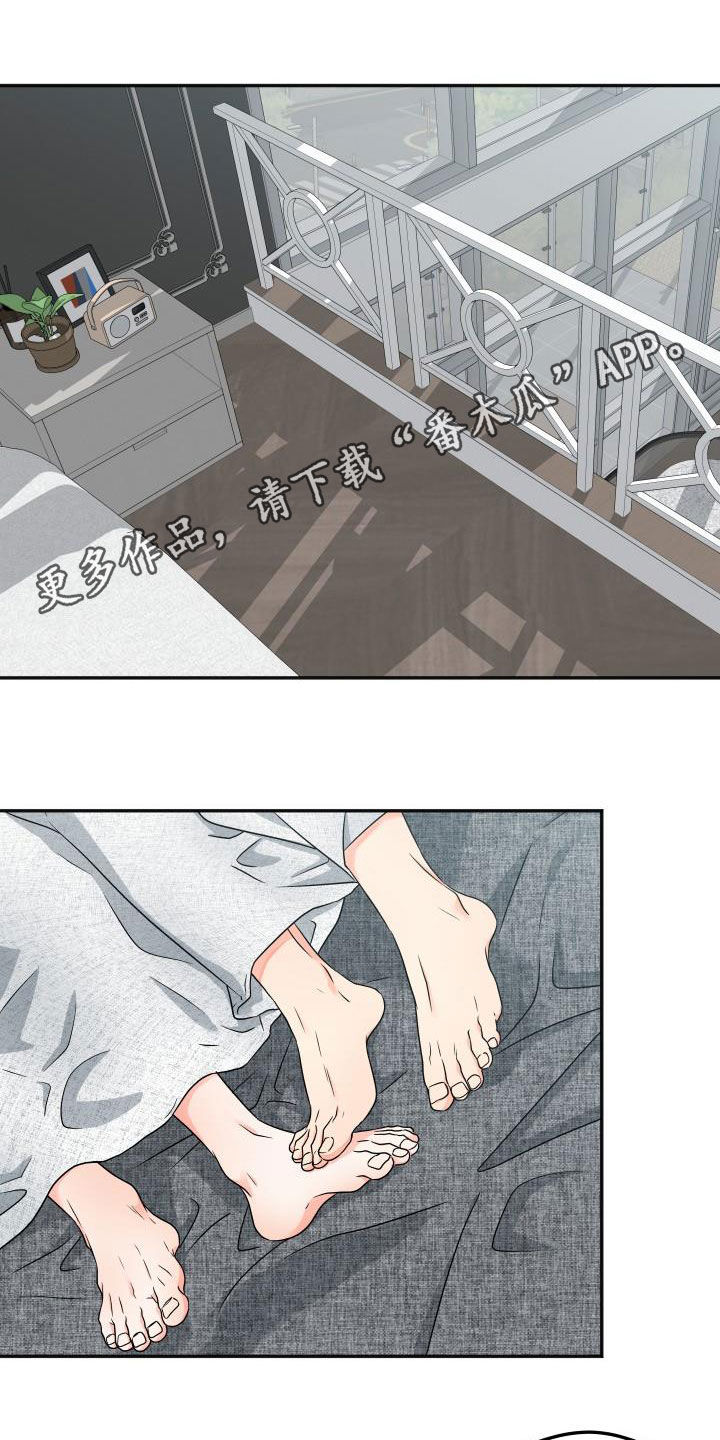 第30章：早餐0