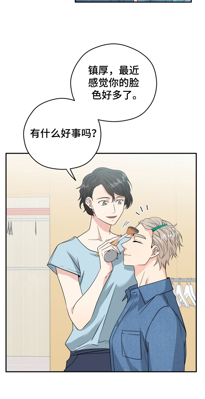 第9章：警告1