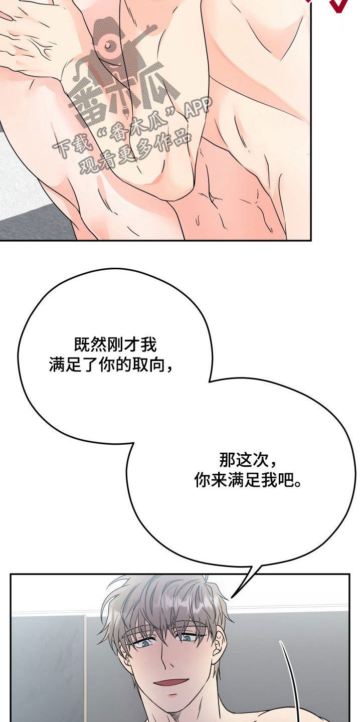第13章：写书5