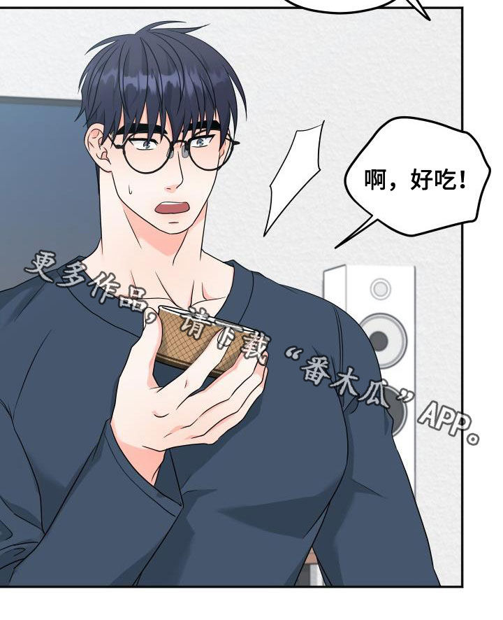 第32章：联系频繁20