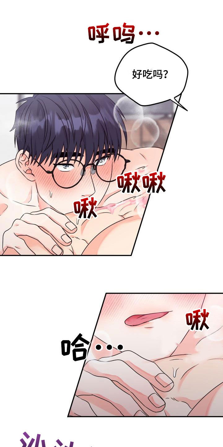 第34章：快吐7