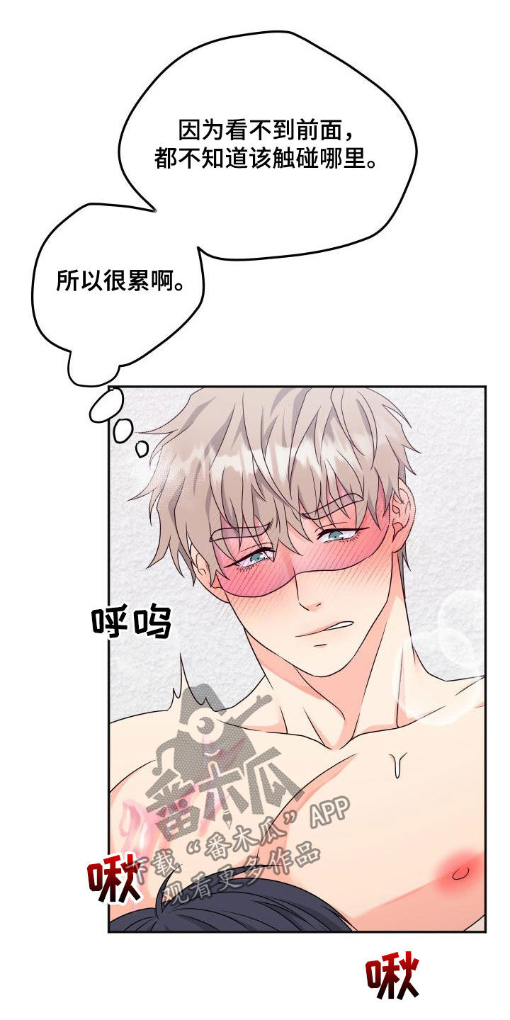 第34章：快吐6