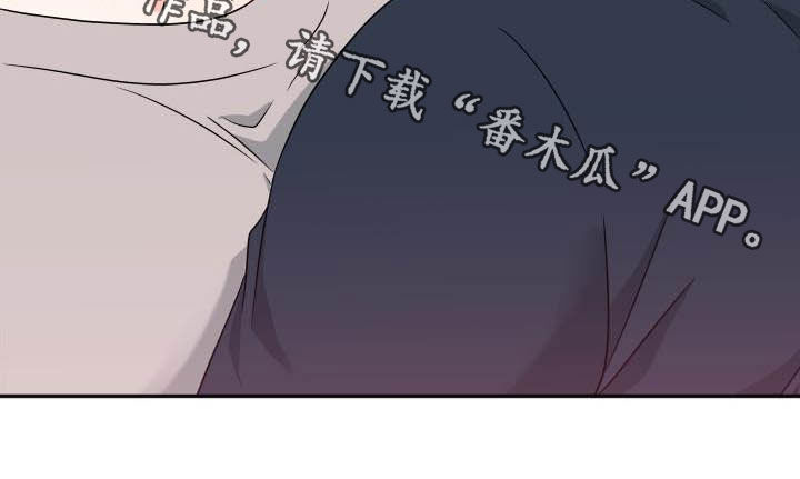 第27章：迟钝21