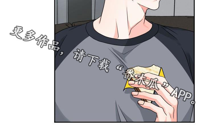 第30章：早餐17