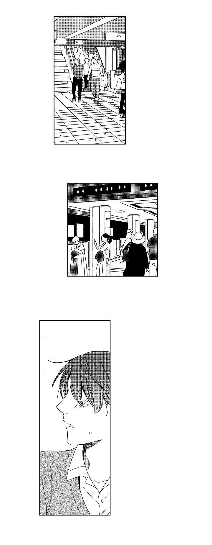 第1章：地铁9
