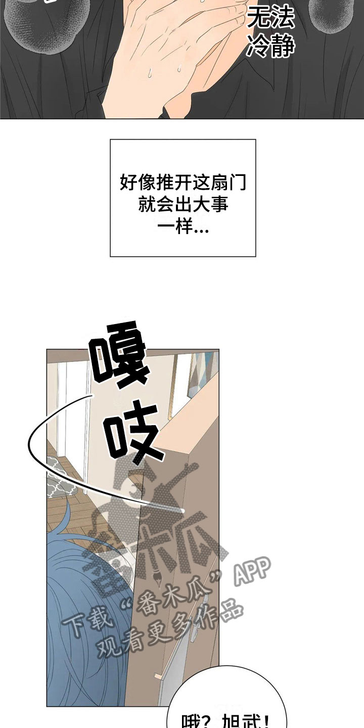 第11章：极限13