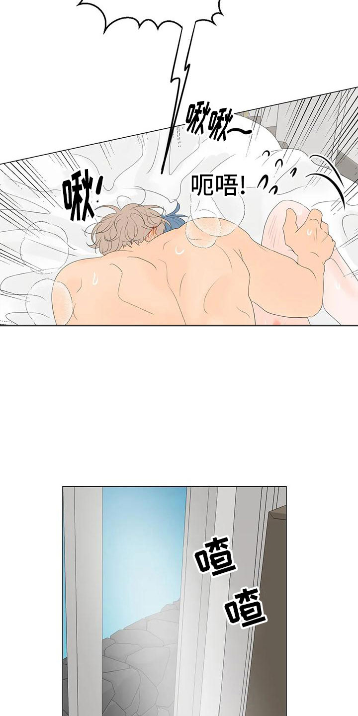 第15章：最爱的人27