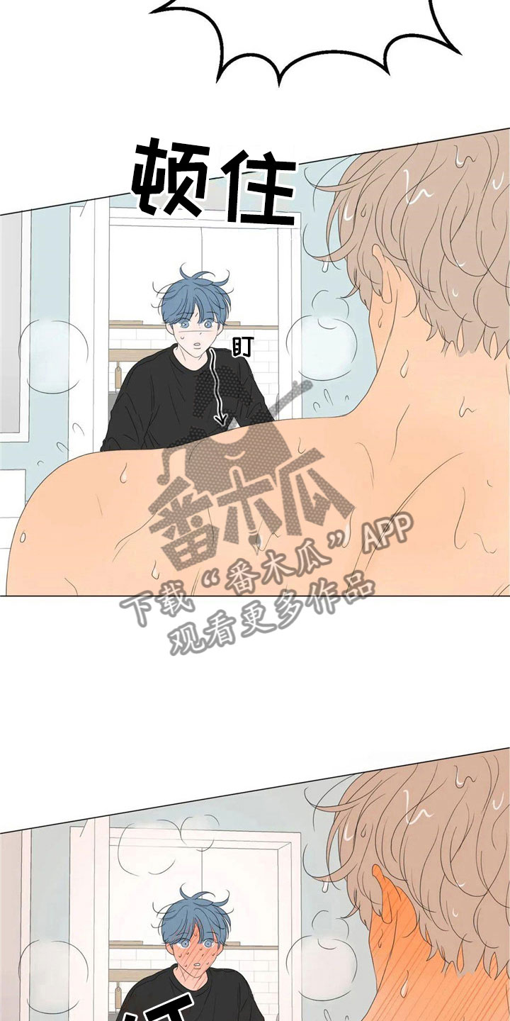 第5章：机会18