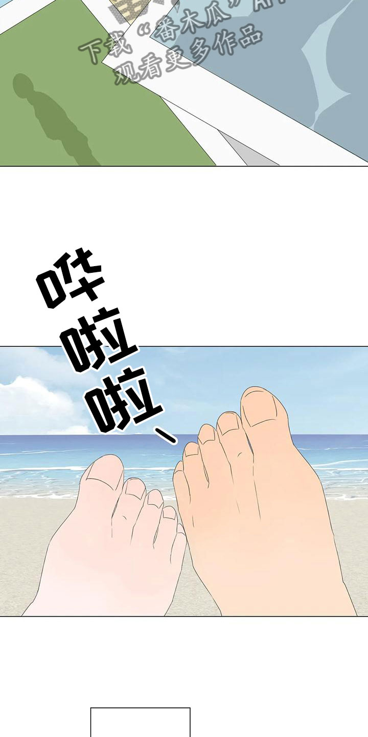 第13章：真正的幸福5