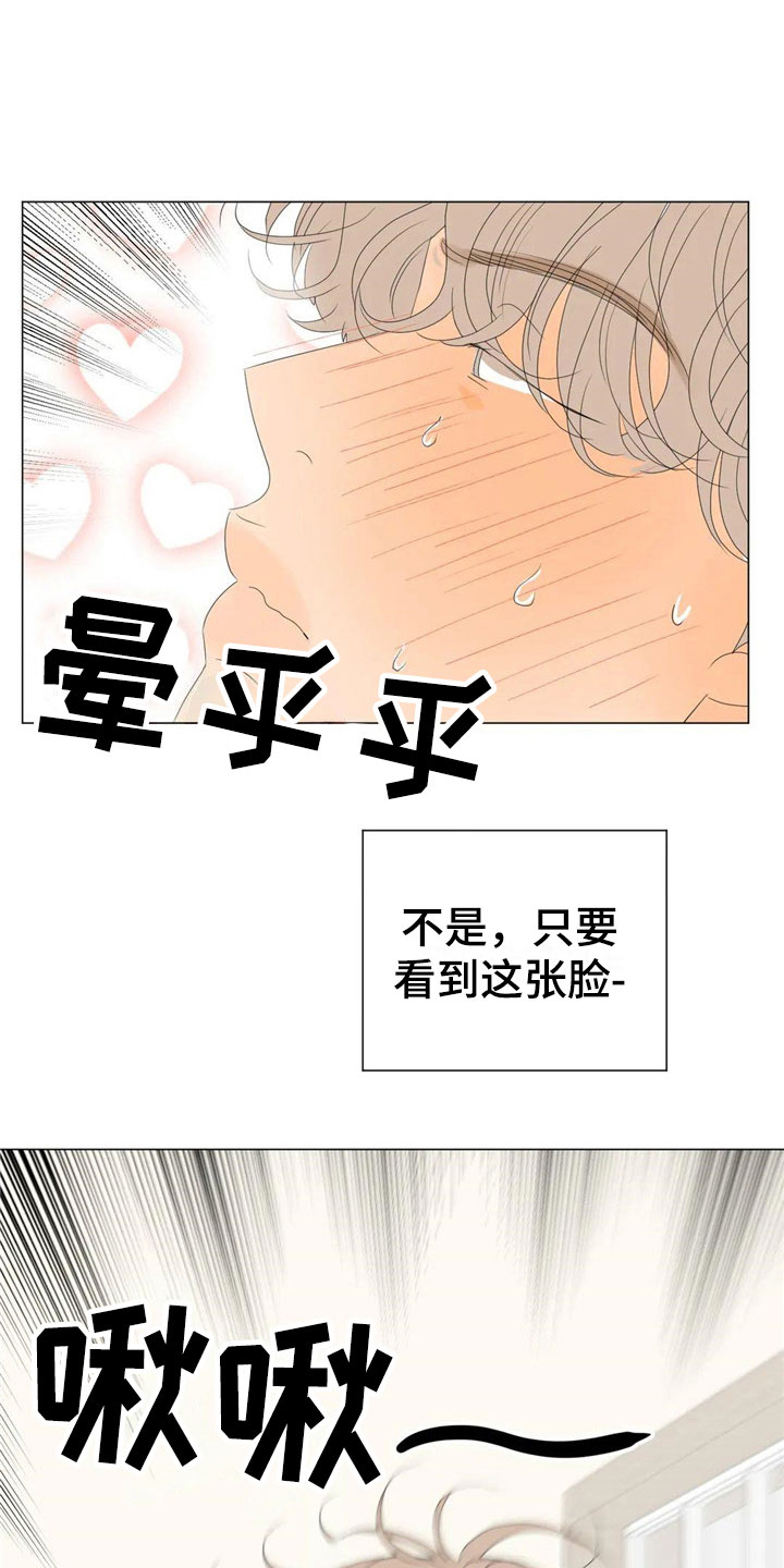 第11章：极限15