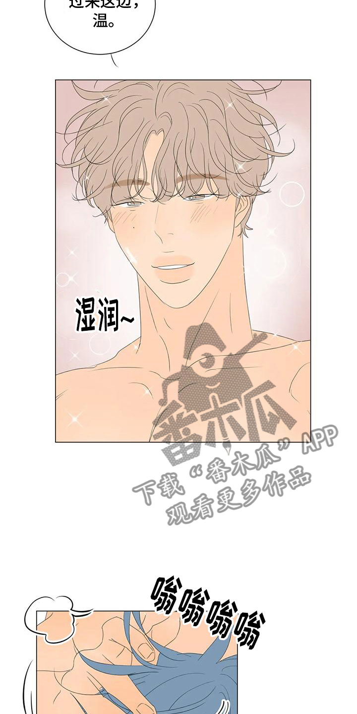 第13章：真正的幸福9