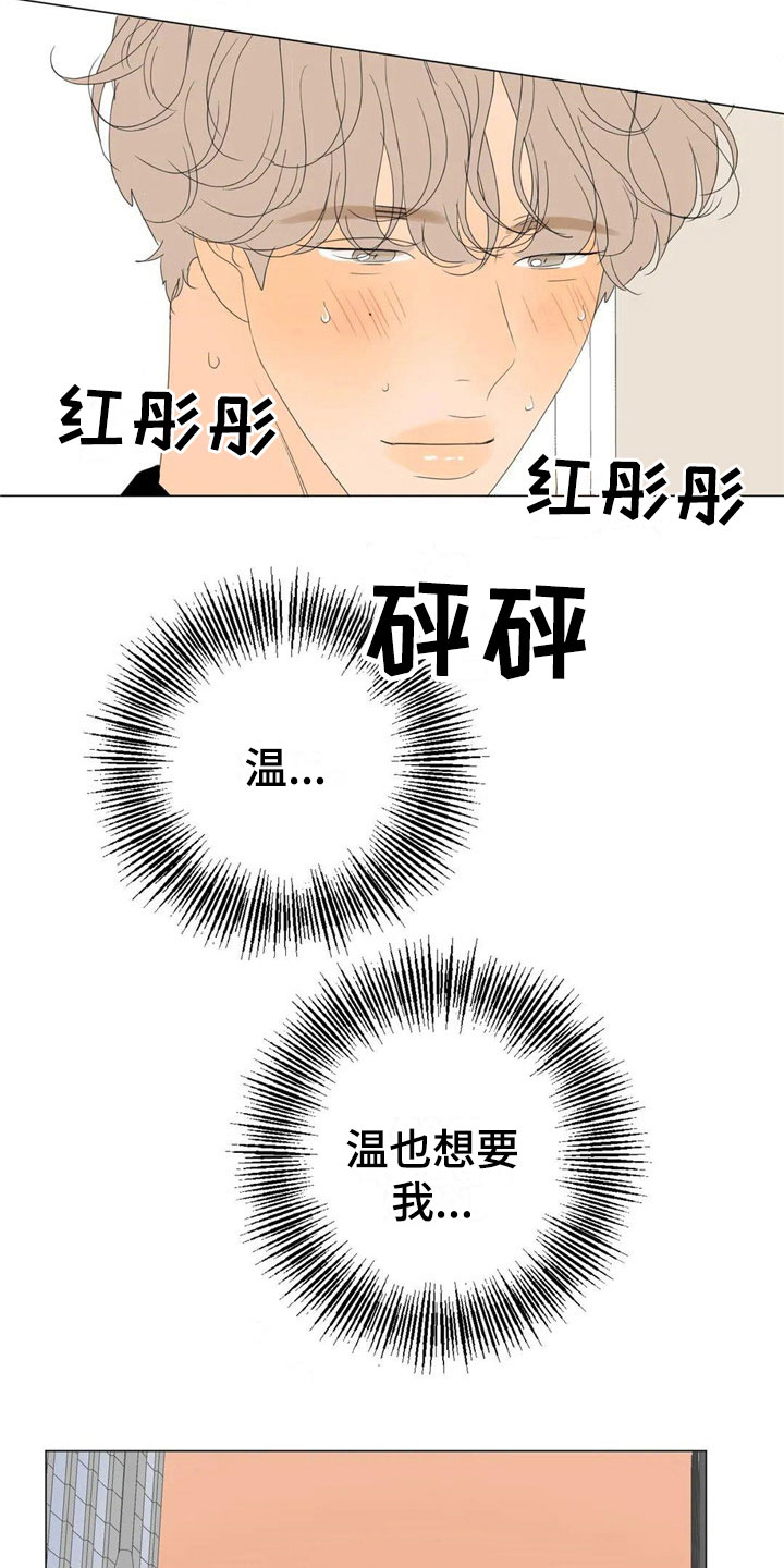 第11章：极限9