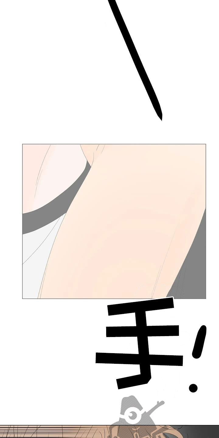 第20章：胡思乱想10